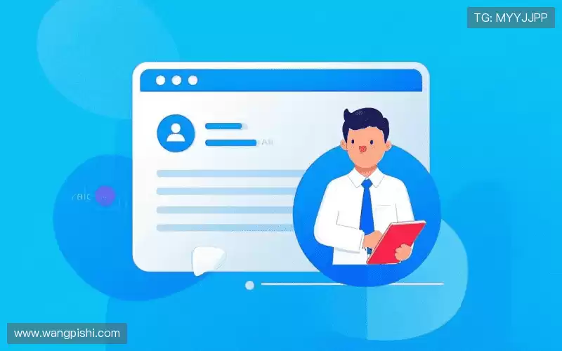 找到米兰体育官网